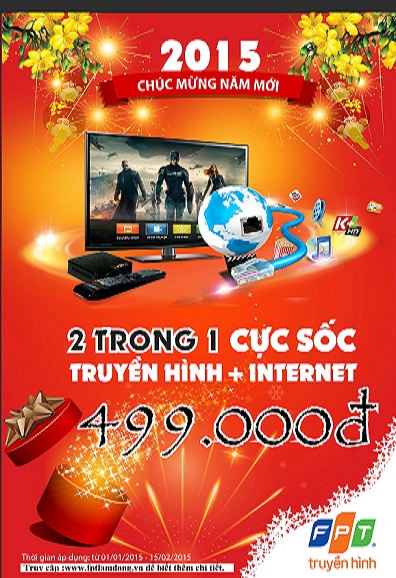 2 trong 1